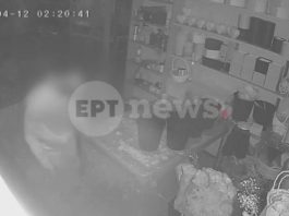 Νέα κλοπή σε ανθοπωλείο στη Νέα Φιλαδέλφεια – Μετρητά και παπαγάλος στα κλοπιμαία