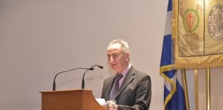 Εισήγηση για τα καρποφόρα δέντρα και την κλιματική αλλαγή στο ΔΕΑΠ Νέας Φιλαδέλφειας