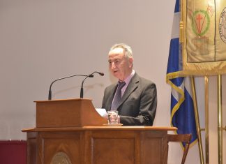 Εισήγηση για τα καρποφόρα δέντρα και την κλιματική αλλαγή στο ΔΕΑΠ Νέας Φιλαδέλφειας