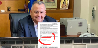 Ανάσα για τον αθλητισμό της Νέας Φιλαδέλφειας – Προχωρά το σχέδιο για το κλειστό του Ιωνικού