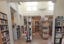 Εγκαινιάζεται η νέα Δημοτική Βιβλιοθήκη στη Νέα Φιλαδέλφεια