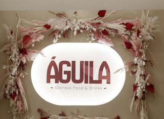 Πρoστατευμένο: Aguila Νέας Φιλαδέλφειας – Η νέα χριστουγεννιάτικη διακόσμηση & το εντυπωσιακό rooftop που ξεχωρίζουν