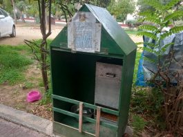 Σοκ: Μαζική δηλητηρίαση γατών στη Νέα Φιλαδέλφεια