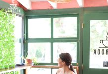 Νέα Φιλαδέλφεια & καφές πάνε μαζί – Το Mabrook Coffemore το αποδεικνύει