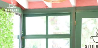 Νέα Φιλαδέλφεια & καφές πάνε μαζί – Το Mabrook Coffemore το αποδεικνύει