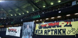 ΑΕΚ: Την Παρασκευή το τελευταίο «αντίο» στον Μάριο