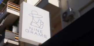 Nine grams Nea Filadelfeia – εκεί που ο καφές έχει χαρακτήρα