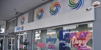 Νέο Ηράκλειο: Ληστεία με λεία 2.500€ σε κατάστημα τυχερών παιχνιδιών – Αναζητούνται οι δράστες