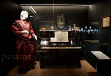 Μουσείο Προσφυγικού Ελληνισμού Νέας Φιλαδέλφειας: Δύο χρόνια ιστορίας και μνήμης των Ποντίων