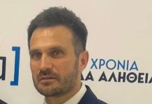 Νίκος Στυλιανός: Επανεκλογή στην προεδρία της Τοπικής Οργάνωσης Νέας Δημοκρατίας Ν. Φιλαδέλφειας – Ν. Χαλκηδόνας