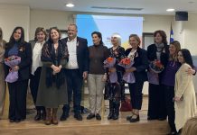 Εκδήλωση για την ενδοοικογενειακή βία από τον Δήμο Νέας Φιλαδέλφειας – Νέας Χαλκηδόνας