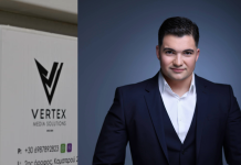 Vertex Media Solutions: Στρατηγική επικοινωνία και digital marketing με βάση τη Δυτική Αττική