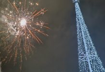 Ανάμα Χριστουγεννιάτικου Δέντρου στη Νέα Φιλαδέλφεια στις 13 Δεκεμβρίου – Δείτε το πρόγραμμα