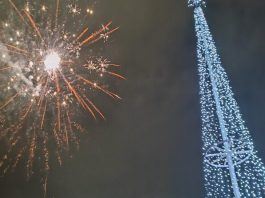 Ανάμα Χριστουγεννιάτικου Δέντρου στη Νέα Φιλαδέλφεια στις 13 Δεκεμβρίου – Δείτε το πρόγραμμα