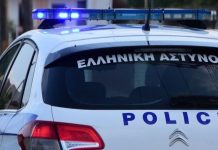 Απάτη με ψεύτικο e-mail για «δωρεάν πακέτο γιορτών»: Προειδοποίηση από το Υπουργείο Ανάπτυξης