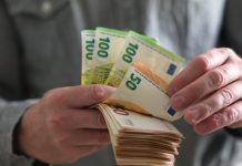 Δώρο Χριστουγέννων 2025: Υπολογισμός, προθεσμίες και δικαιώματα εργαζομένων – Όλα όσα πρέπει να γνωρίζετε