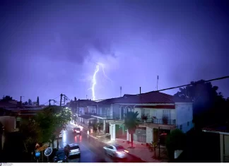 Κακοκαιρία Προ των Πυλών: Έκτακτο Δελτίο της ΕΜΥ – Επηρεάζεται και η Αττική