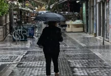 Κακοκαιρία στη Νέα Φιλαδέλφεια: Χάρτης δείχνει την πορεία της καταιγίδας – Ισχυρές βροχές το επόμενο 48ωρο