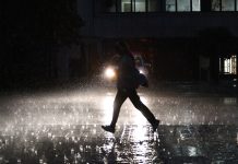 Ειδοποίηση Πολιτικής Προστασίας ήχησε σε πολίτες της Νέας Φιλαδέλφειας – Προειδοποίηση για έντονα καιρικά φαινόμενα