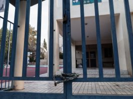 Κλειστά σχολεία στην Αττική λόγω κακοκαιρίας Byron – Τι ισχύει για Νέα Φιλαδέλφεια – Νέα Χαλκηδόνα