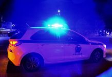 Χριστούγεννα με καταδίωξη στη Νέα Φιλαδέλφεια: Σύλληψη καταζητούμενου μετά από κινηματογραφική επιχείρηση