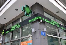 Πατησίων: Πτώση σταυρού από φαρμακείο τραυμάτισε γυναίκα – Μεταφέρθηκε στο νοσοκομείο