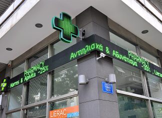 Πατησίων: Πτώση σταυρού από φαρμακείο τραυμάτισε γυναίκα – Μεταφέρθηκε στο νοσοκομείο