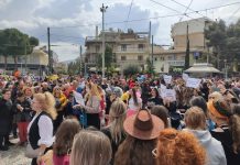 Έρχεται το Καρναβάλι 2026 στη Νέα Φιλαδέλφεια – Νέα Χαλκηδόνα: Δείτε το πρόγραμμα και πώς να συμμετέχετε