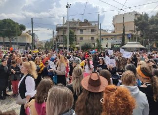 Έρχεται το Καρναβάλι 2026 στη Νέα Φιλαδέλφεια – Νέα Χαλκηδόνα: Δείτε το πρόγραμμα και πώς να συμμετέχετε