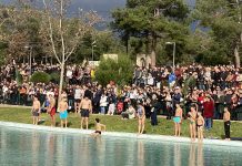 Θεοφάνεια 2026 στη Νέα Φιλαδέλφεια: Πλήθος κόσμου και συγκίνηση – Δείτε φωτογραφίες & βίντεο