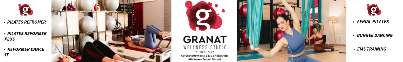 Granat Wellness Studio – Desktop Banner