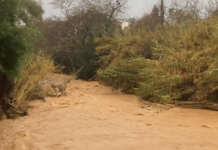 Ανησυχητική εικόνα από τον Ποδονίφτη στη Νέα Φιλαδέλφεια λόγω κακοκαιρίας