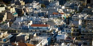 Πότε ανοίγουν οι αιτήσεις για επιδότηση ανακαίνισης κατοικίας έως 36.000 ευρώ