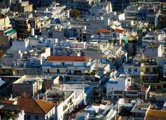 Πότε ανοίγουν οι αιτήσεις για επιδότηση ανακαίνισης κατοικίας έως 36.000 ευρώ