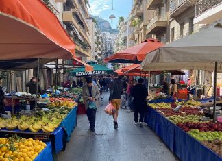 Τέλος στην απεργία στις λαϊκές αγορές: Δείτε πότε ξαναλειτουργούν κανονικά