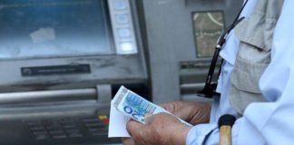 Συντάξεις Φεβρουαρίου 2026: Πότε πληρώνονται – Αύξηση 2,4% και όλες οι ημερομηνίες