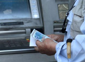 Συντάξεις Φεβρουαρίου 2026: Πότε πληρώνονται – Αύξηση 2,4% και όλες οι ημερομηνίες