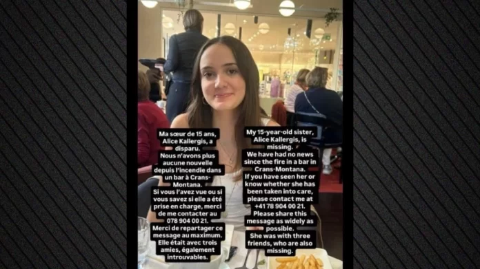 alt= Αγωνία για 15χρονη Ελληνίδα μετά την τραγωδία στο Κραν Μοντανά – Αγνοείται μετά τη φωτιά σε κλαμπ