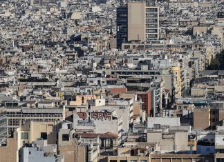 Νέα ραβασάκια ΕΝΦΙΑ 2026: Ποιοι απαλλάσσονται και ποιοι δικαιούνται έκπτωση φόρου