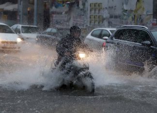 Έκτακτη ανακοίνωση για κακοκαιρία στην Αττική – Ισχυρά φαινόμενα σε Νέα Φιλαδέλφεια & Νέα Χαλκηδόνα