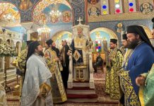 Νέα Φιλαδέλφεια: Πανηγυρικός εορτασμός της Συνάξεως του Αγίου Ιωάννου του Προδρόμου