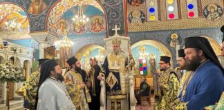 Νέα Φιλαδέλφεια: Πανηγυρικός εορτασμός της Συνάξεως του Αγίου Ιωάννου του Προδρόμου