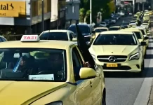 Ταξί: Νέα 48ωρη απεργία στις 20 Ιανουαρίου