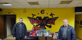 Θύρα 21: Σημαντική κοινωνική προσφορά στον Δήμο Νέας Φιλαδέλφειας – Νέας Χαλκηδόνας