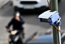 AI κλήσεις σε οδηγούς: Πότε ξεκινά η αποστολή προστίμων για λεωφορειολωρίδες στην Αττική