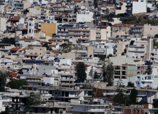 ΕΝΦΙΑ 2026: Σε 12 δόσεις η πληρωμή – Ποιοι κερδίζουν μείωση έως 20% και προθεσμίες αιτήσεων