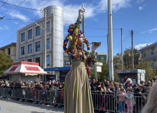 Νέα Φιλαδέλφεια: Καρναβάλι και Κούλουμα 2026 – Δείτε φωτογραφίες και βίντεο