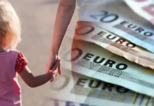 Επίδομα Παιδιού Α21 2026: Ανοίγει η Πλατφόρμα – Οδηγός για Αίτηση Online