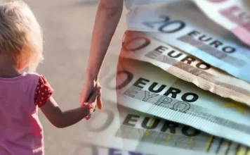 Επίδομα Παιδιού Α21 2026: Ανοίγει η Πλατφόρμα – Οδηγός για Αίτηση Online
