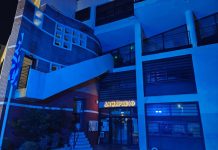 Παγκόσμια Ημέρα κατά του Καρκίνου: Φωταγωγήθηκε το Δημαρχείο Νέας Φιλαδέλφειας – Νέας Χαλκηδόνας